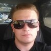 Виктор, 25, г.Курск Виктор, 25, г.Курск