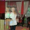 Innuli, 39, г.Петропавловск-Камчатский Innuli, 39, г.Петропавловск-Камчатский