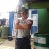 Просто, 29, г.Чита Просто, 29, г.Чита