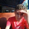 Алексей, 21, г.Петропавловск Алексей, 21, г.Петропавловск