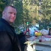 вадим, 42, г.Петрозаводск вадим, 42, г.Петрозаводск