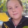 Яна, 19, г.Запорожье Яна, 19, г.Запорожье