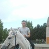 александр, 29, г.Айкино александр, 29, г.Айкино