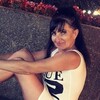 Светлана, 56, г.Славянск-на-Кубани Светлана, 56, г.Славянск-на-Кубани