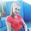 Юлия, 20, г.Кинешма Юлия, 20, г.Кинешма