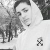 Рома, 16, г.Харьков Рома, 16, г.Харьков
