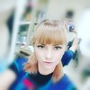 ирина, 27, г.Владивосток ирина, 27, г.Владивосток