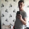 Дима, 20, г.Стокгольм Дима, 20, г.Стокгольм