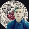 Андрей, 19, г.Усть-Каменогорск Андрей, 19, г.Усть-Каменогорск