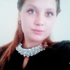 Диана, 21, г.Камень-Рыболов Диана, 21, г.Камень-Рыболов