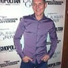 Александр, 42, г.Мончегорск Александр, 42, г.Мончегорск