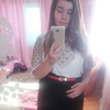Юля, 18, г.Рожнятов Юля, 18, г.Рожнятов