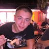 Ievgenii, 30, г.Мюнхен Ievgenii, 30, г.Мюнхен