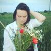 Галя, 31, г.Барселона Галя, 31, г.Барселона