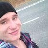 Александр, 21, г.Оус Александр, 21, г.Оус
