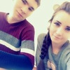 Саня, 17, г.Лесозаводск Саня, 17, г.Лесозаводск