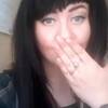 Мария, 27, г.Вологда Мария, 27, г.Вологда