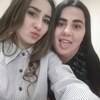 Veronika, 20, г.Львов Veronika, 20, г.Львов