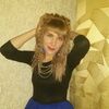 ღ♥ღ KaTeRiNa, 30, г.Ванино ღ♥ღ KaTeRiNa, 30, г.Ванино