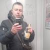 Сергей, 35, г.Бабаево Сергей, 35, г.Бабаево