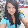 Леся, 33, г.Таганрог Леся, 33, г.Таганрог