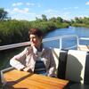 Ольга, 54, г.Херсон Ольга, 54, г.Херсон
