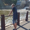 miska, 24, г.Лион miska, 24, г.Лион