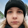 Полина, 17, г.Алексин Полина, 17, г.Алексин
