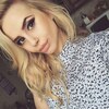 Марина, 23, г.Николаевск-на-Амуре Марина, 23, г.Николаевск-на-Амуре
