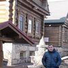Виктор, 49, г.Реутов Виктор, 49, г.Реутов