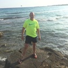 Ramunas, 36, г.Шяуляй Ramunas, 36, г.Шяуляй