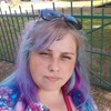 Кристина Васильева, 30, г.Великий Новгород (Новгород) Кристина Васильева, 30, г.Великий Новгород (Новгород)
