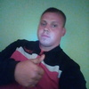 Никалай, 23, г.Черкассы Никалай, 23, г.Черкассы