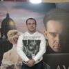 Виктор, 45, г.Краснокамск Виктор, 45, г.Краснокамск