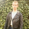Вася, 43, г.Буск Вася, 43, г.Буск