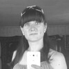 Катюшка, 25, г.Кореличи Катюшка, 25, г.Кореличи