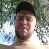 Ing, 29, г.Томск Ing, 29, г.Томск
