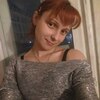 Белка, 27, г.Вязники Белка, 27, г.Вязники
