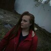 Таня, 16, г.Воронеж Таня, 16, г.Воронеж