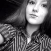 Лиза, 19, г.Верхнеднепровск Лиза, 19, г.Верхнеднепровск