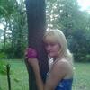 Оксаночка, 23, г.Малмыж Оксаночка, 23, г.Малмыж
