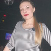 Виктория, 31, г.Чадыр-Лунга Виктория, 31, г.Чадыр-Лунга