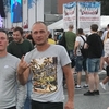 Михаил-И-Алена, 32, г.Кашира Михаил-И-Алена, 32, г.Кашира