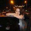 Olea, 22, г.Оргеев Olea, 22, г.Оргеев