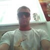 Андрей, 32, г.Белгород Андрей, 32, г.Белгород