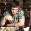Максим, 24, г.Тосно Максим, 24, г.Тосно