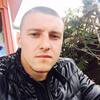 Alter, 23, г.Франкфурт-на-Майне Alter, 23, г.Франкфурт-на-Майне