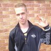Вячеслав, 23, г.Гвардейск Вячеслав, 23, г.Гвардейск