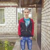 Игорь Зык, 22, г.Столбцы Игорь Зык, 22, г.Столбцы