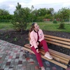 Алиса, 18, г.Запорожье Алиса, 18, г.Запорожье